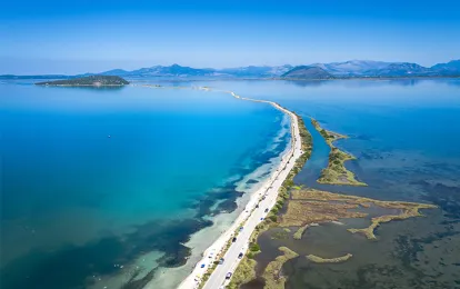 Amvrakikos Wetlands National Park