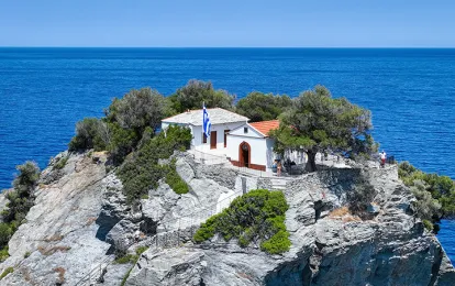 Chapel of Agios Ioannis