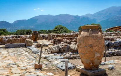 Minoan Palace of Malia